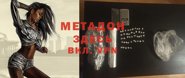соль ск Алексеевка