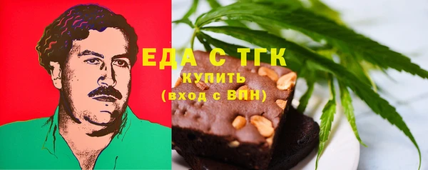 соль ск Алексеевка