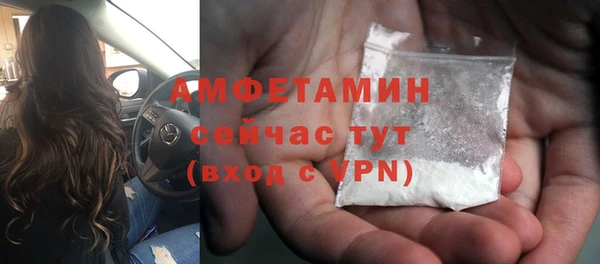 марихуана Алзамай