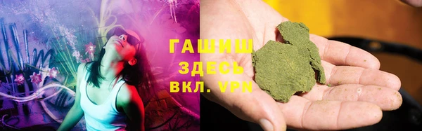 соль ск Алексеевка