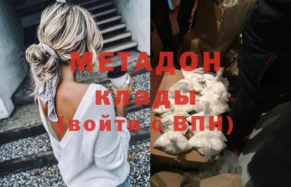 соль ск Алексеевка