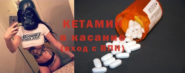 соль ск Алексеевка