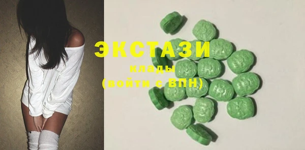 марихуана Алзамай
