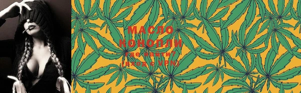 марихуана Алзамай
