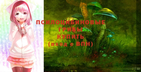марихуана Алзамай