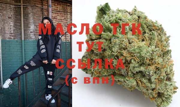 марихуана Алзамай
