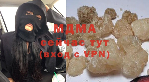 марихуана Алзамай