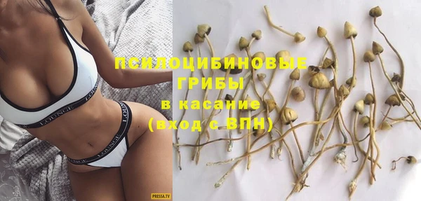 марихуана Алзамай