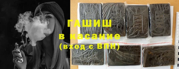 марихуана Алзамай