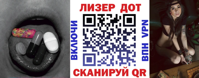 blacksprut онион  Пласт  ЛСД экстази ecstasy 